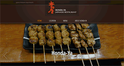 Desktop Screenshot of izakayahondaya.com